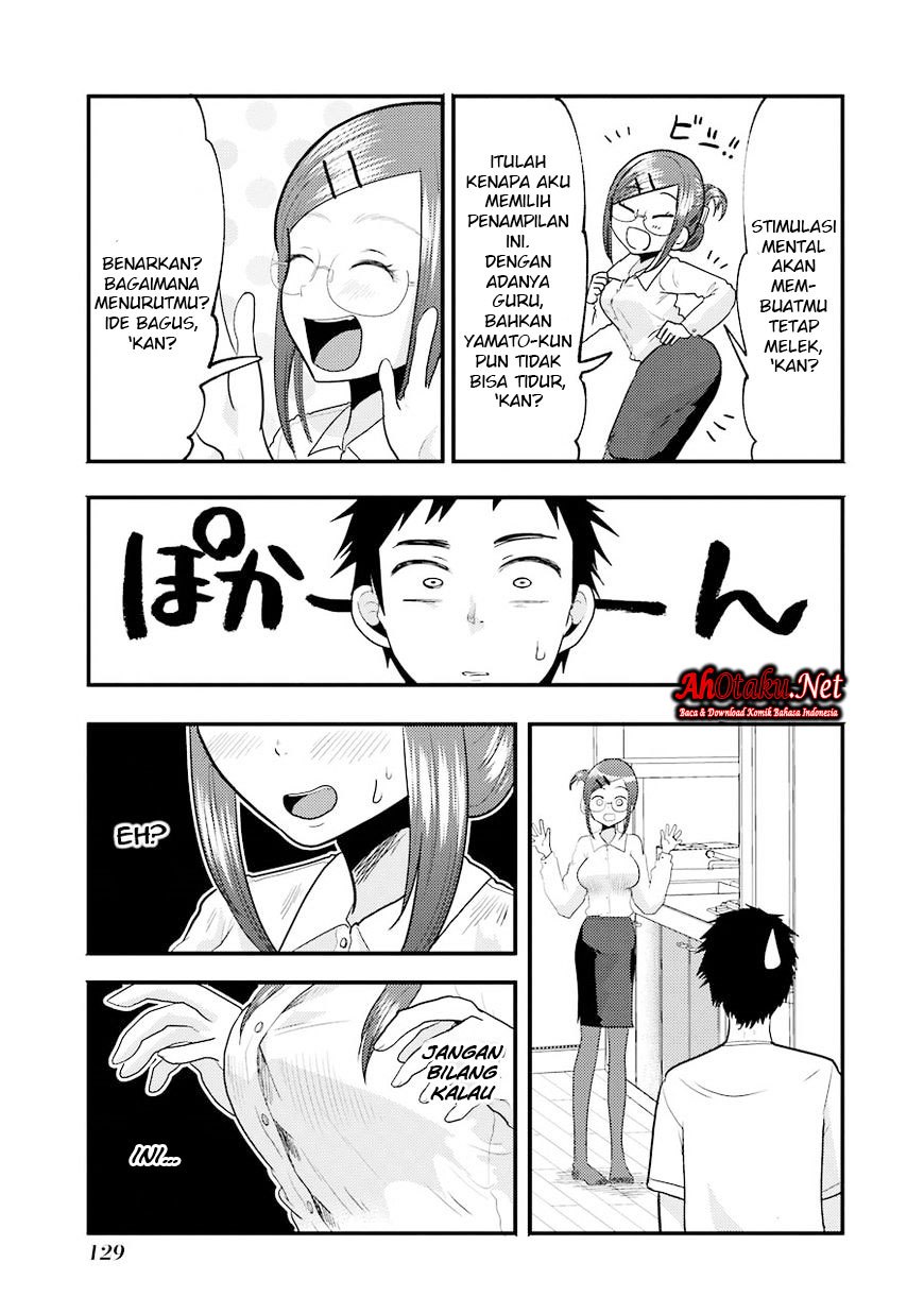Yakumo-san wa Ezuke ga Shitai. chapter 13